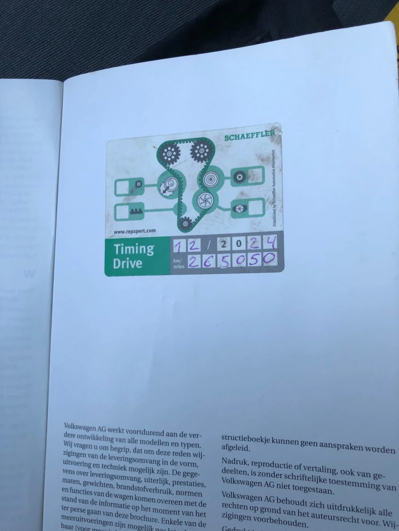 VW Caddy, снимка 4 - Автомобили и джипове - 52949017