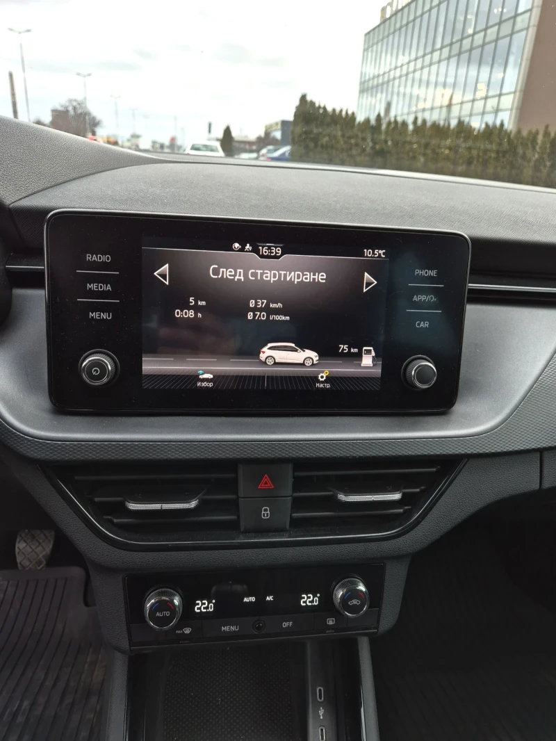 Skoda Scala Business 1.5 TSI, 150 к.с. 6М, снимка 9 - Автомобили и джипове - 53384613