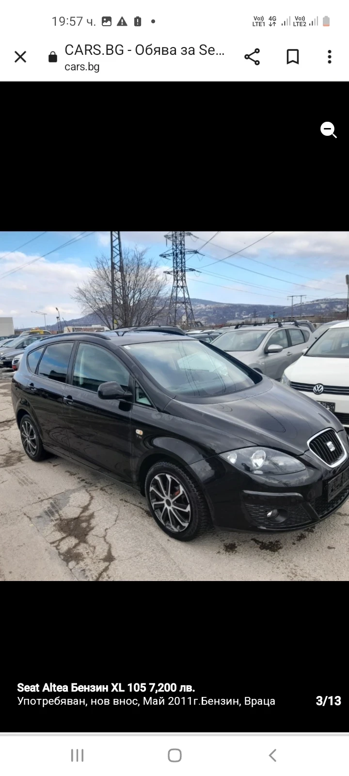 Seat Altea 1.2 tsi XL  | Mobile.bg � ����������� 2