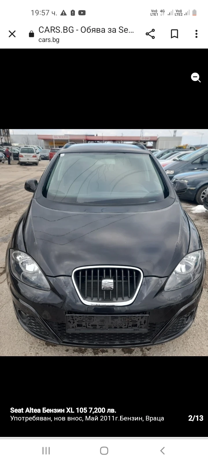 Seat Altea 1.2 tsi XL  | Mobile.bg � ����������� 3