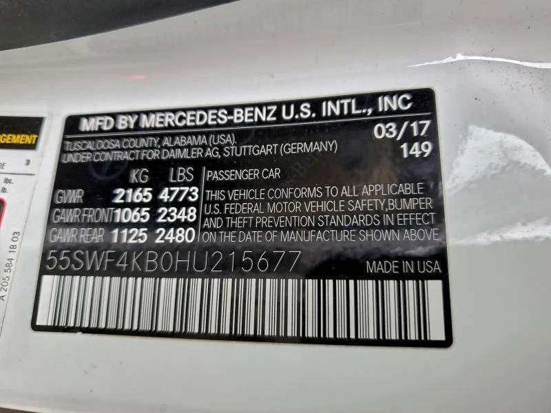 Mercedes-Benz C 300 2.0L 4 All wheel drive, снимка 7 - Автомобили и джипове - 52884380