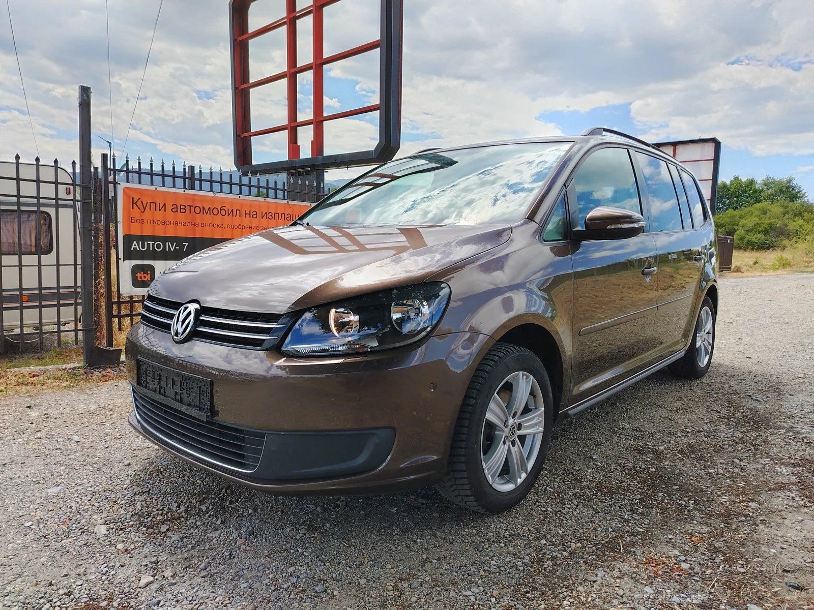 VW Touran 1.6 TDI BLUEMOTION  - [1] 