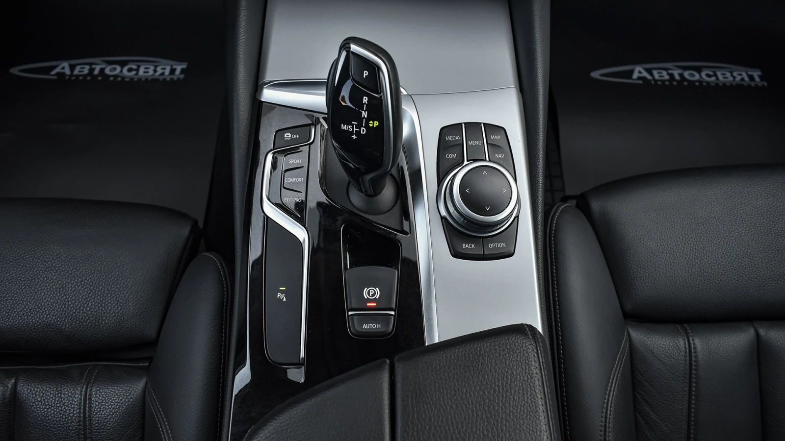 BMW 540 d xDrive Sportautomatic | Mobile.bg   12