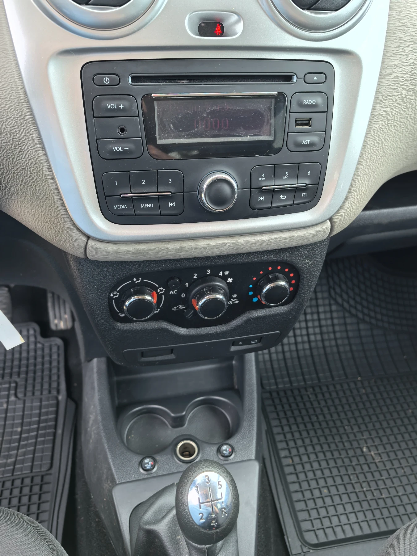 Dacia Dokker 1.2TCe 141850km!!! | Mobile.bg — изображение 11