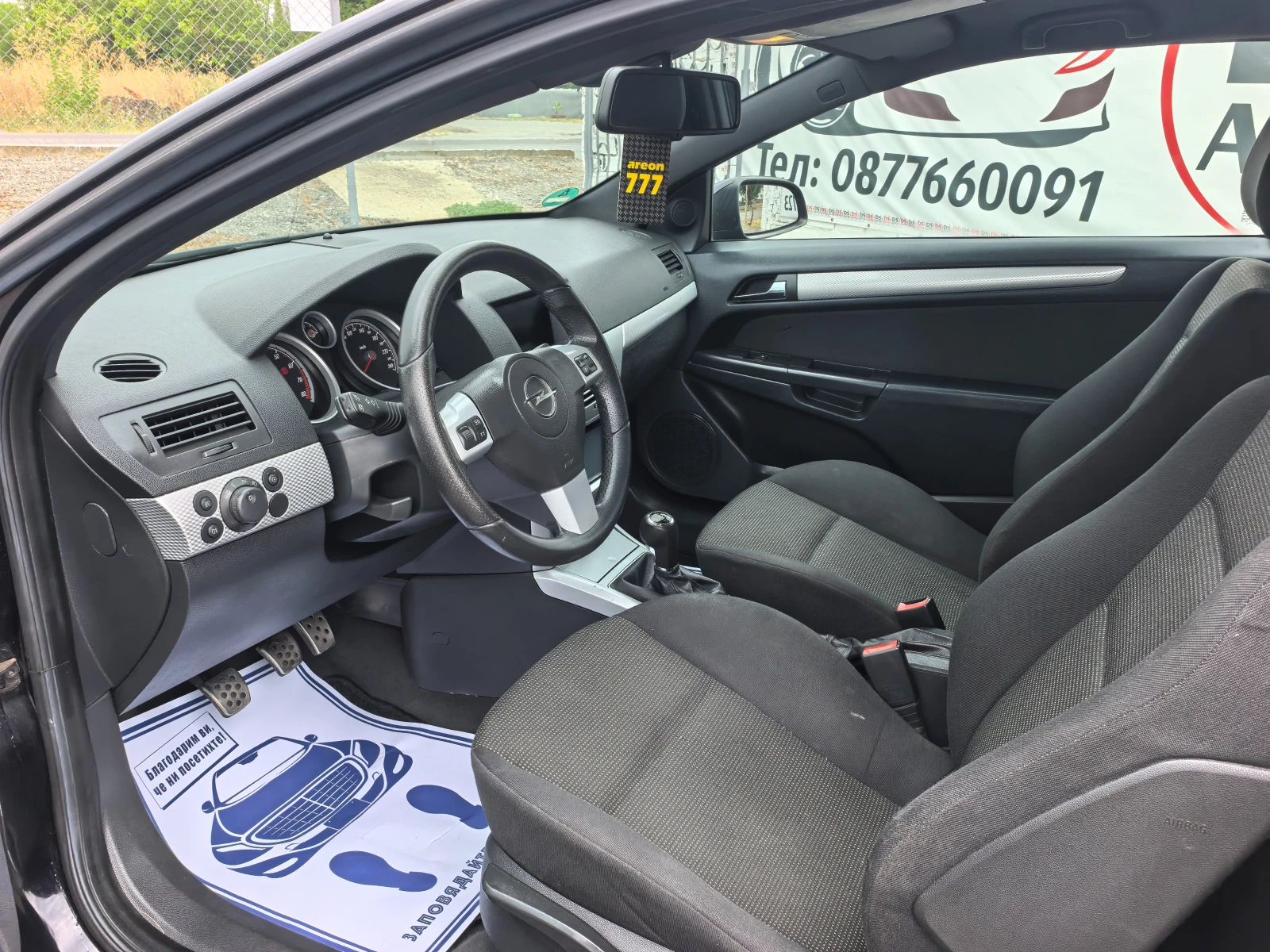 Opel Astra 2.0T - изображение 9