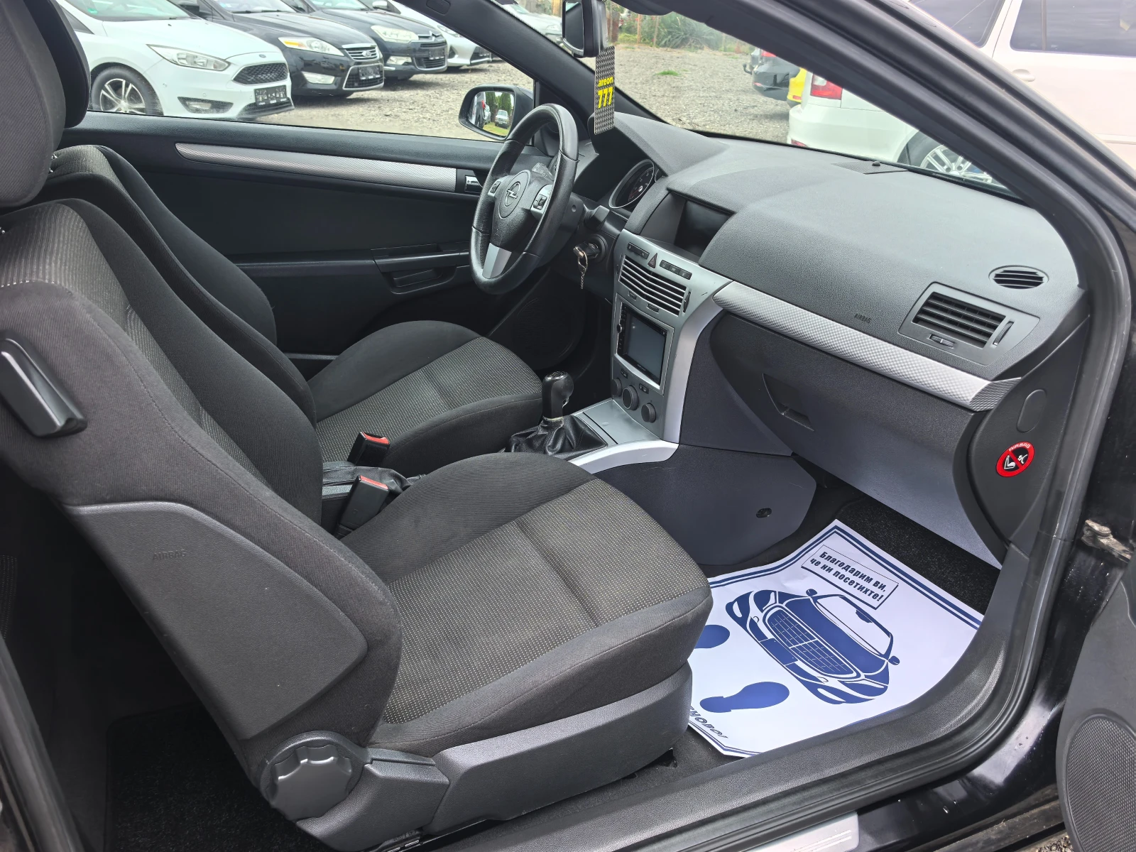 Opel Astra 2.0T | Mobile.bg — изображение 12