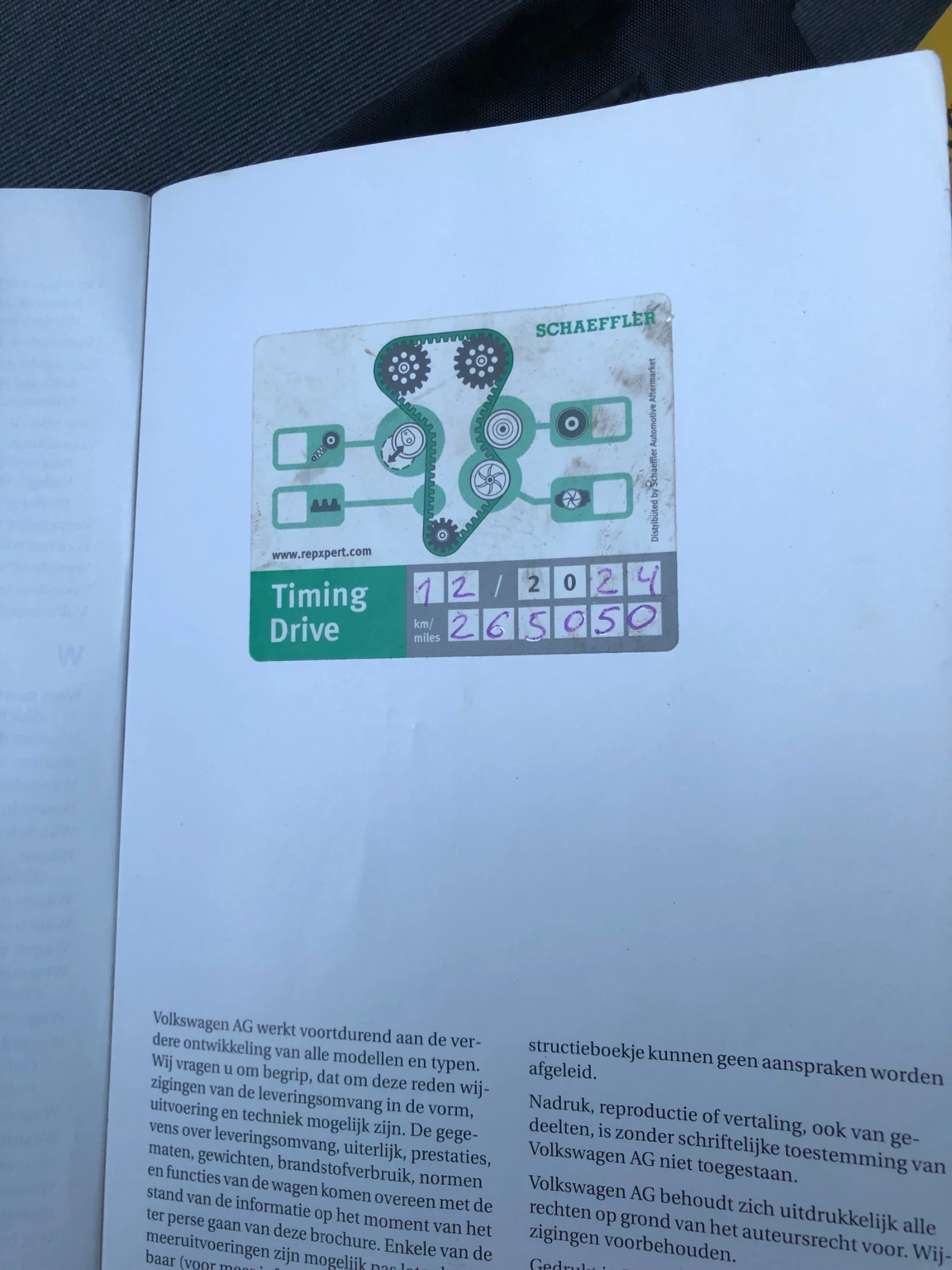 VW Caddy | Mobile.bg � ����������� 4