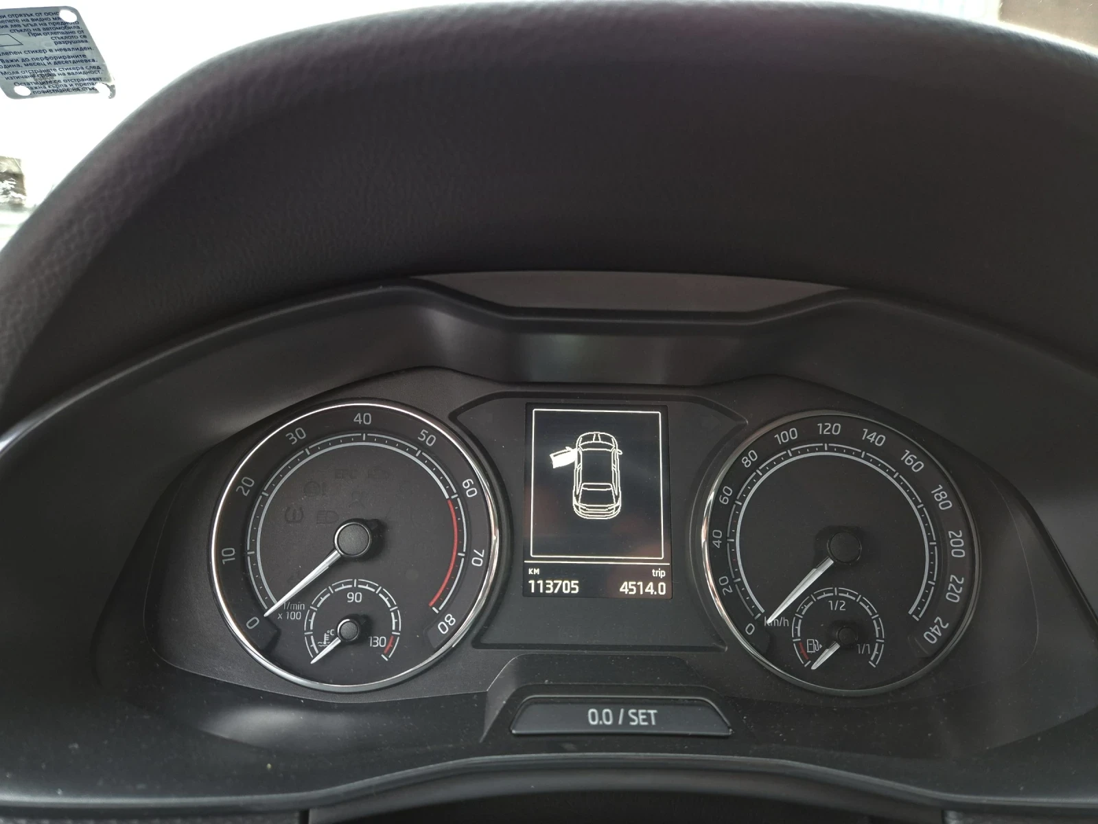 Skoda Scala Business 1.5 TSI, 150 �.�. 6� | Mobile.bg � ����������� 8