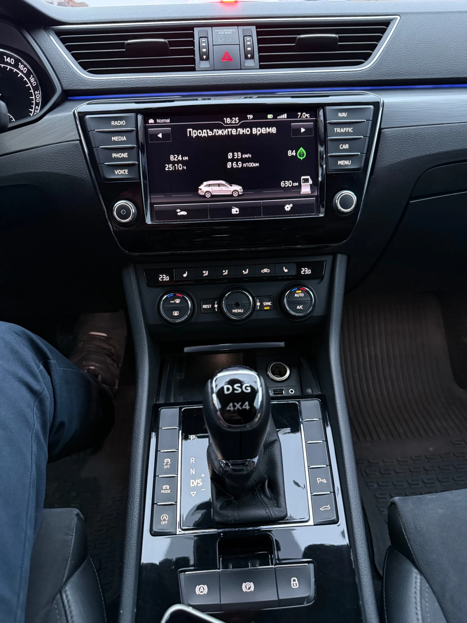 Skoda Superb 4x4, снимка 12 - Автомобили и джипове - 53890433