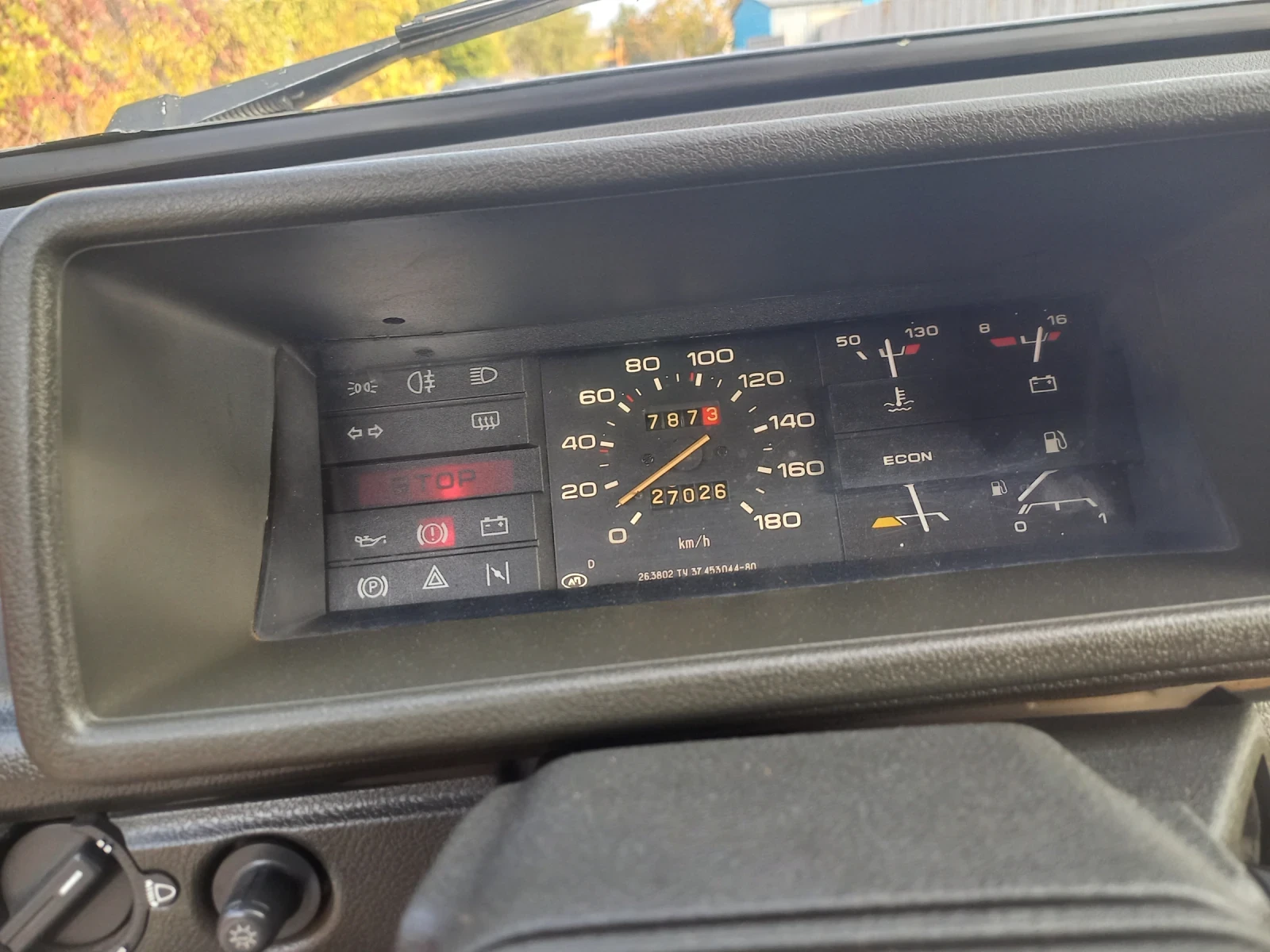 Lada Samara 1300S | Mobile.bg � ����������� 10