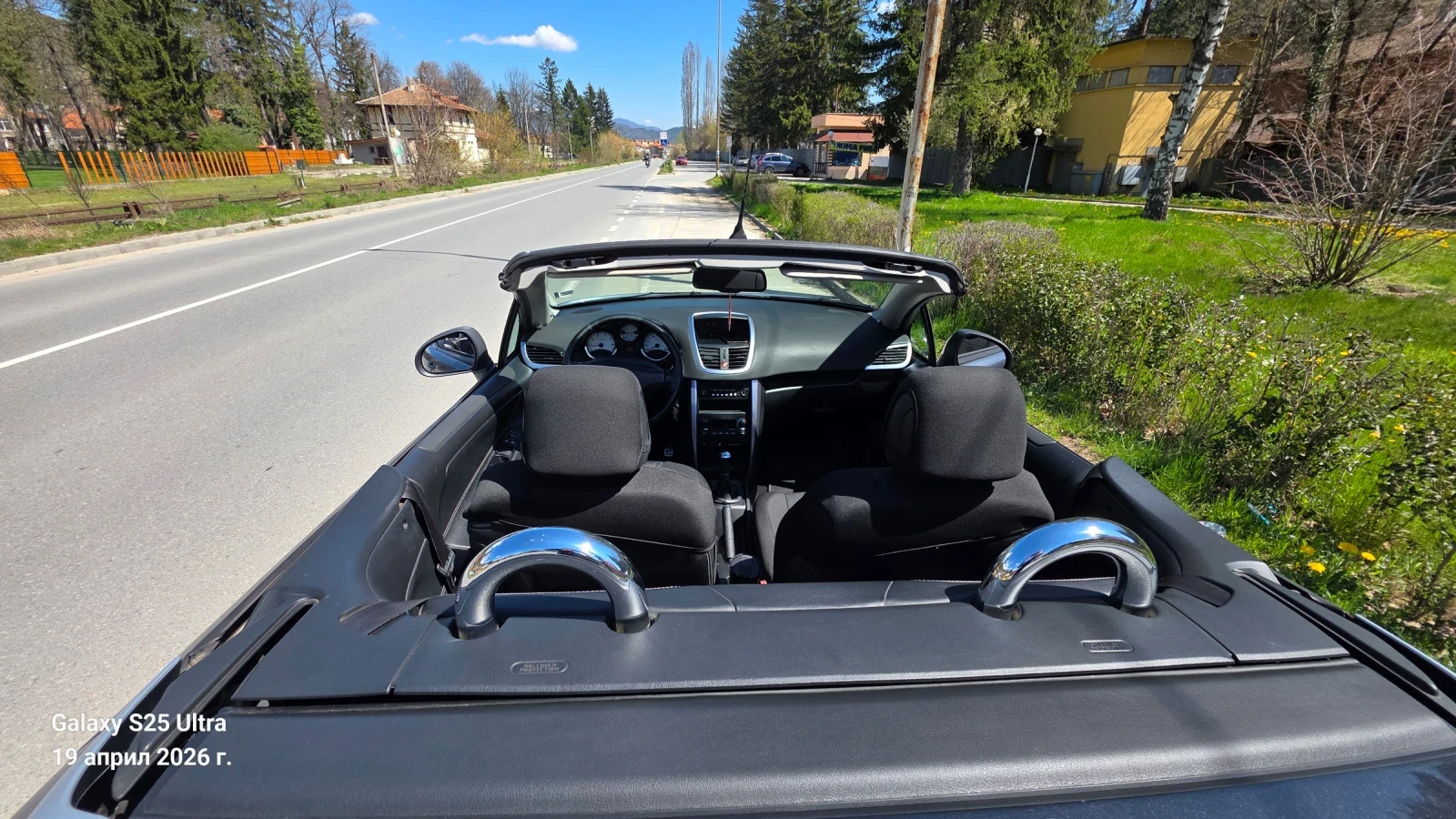 Peugeot 207 CC, снимка 11 - Автомобили и джипове - 54284351