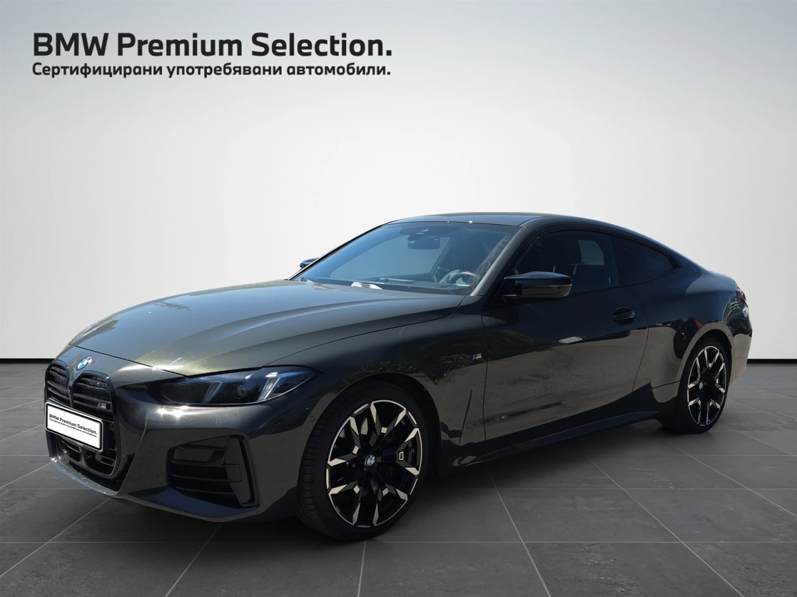 BMW 440 xDrive Coupe