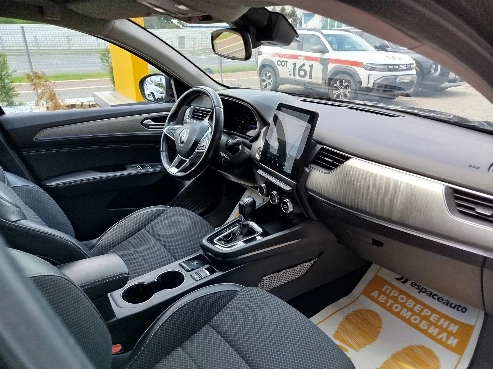 Renault Arkana 1.3 TCe / 140 �.�/ EDC | Mobile.bg � ����������� 11