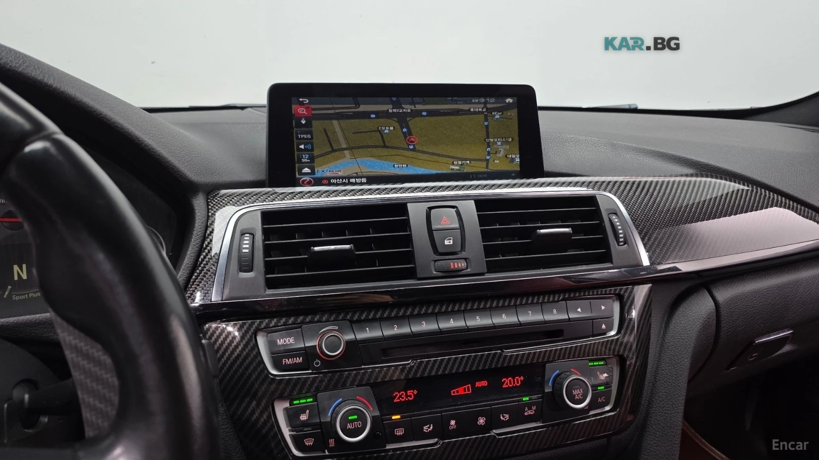 BMW M4 CARBON* HUD* КОЖА* НАВИ* 360, снимка 13 - Автомобили и джипове - 55172970