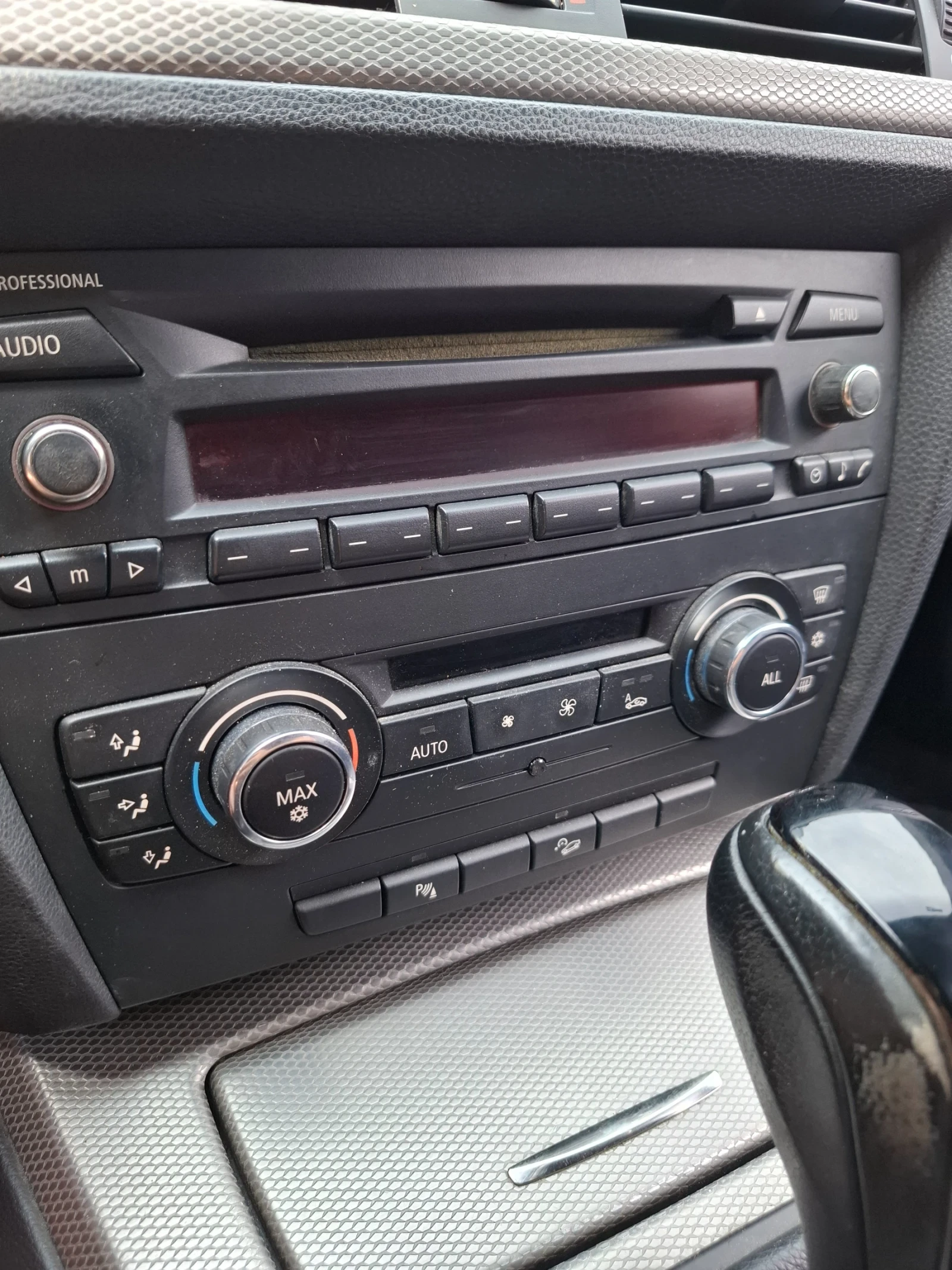 BMW 320 BMW E92 320xd xDrive M Sport, снимка 8 - Автомобили и джипове - 55381856