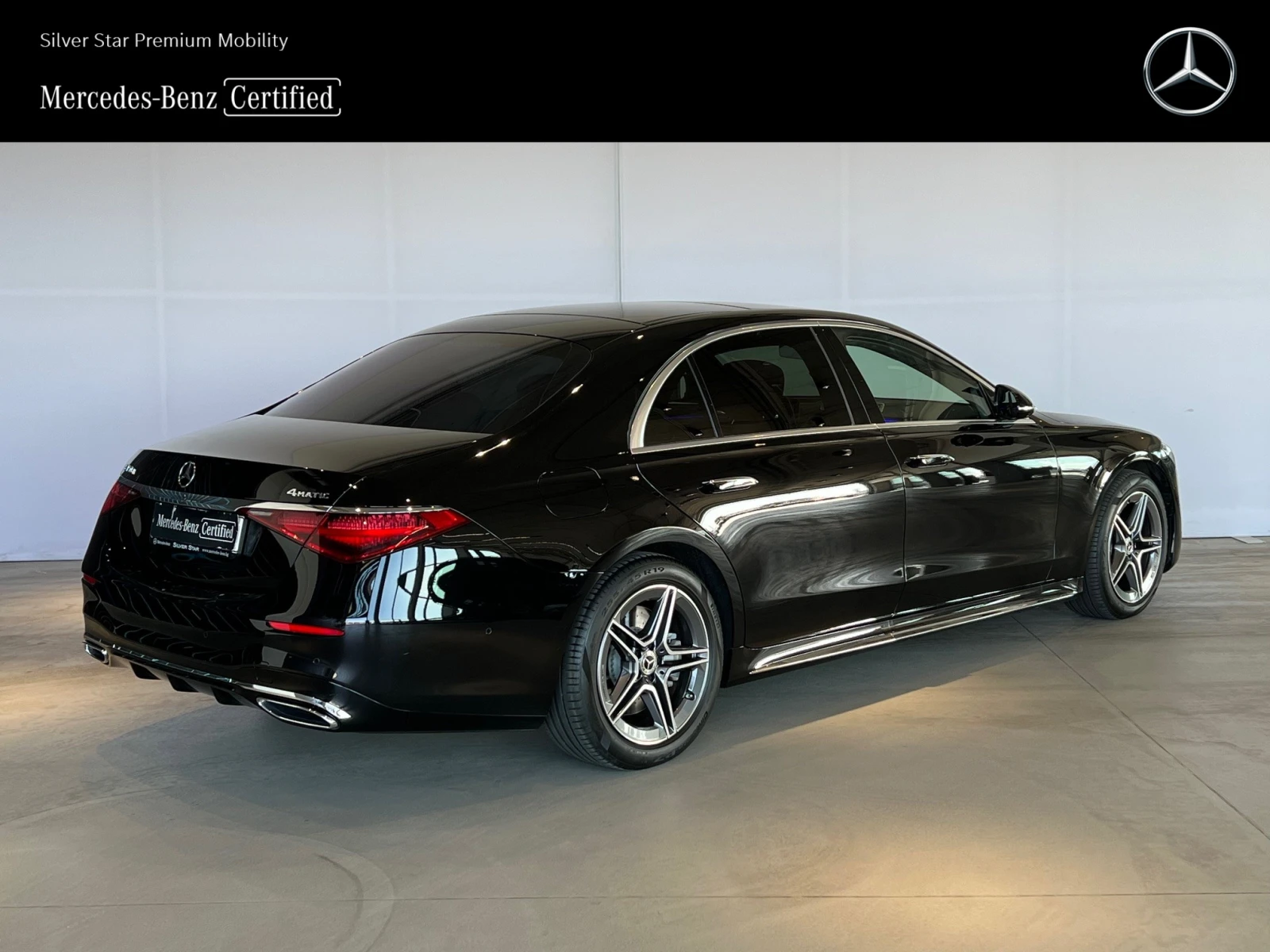 Mercedes-Benz S 450 d 4MATIC L, снимка 4 - Автомобили и джипове - 55402122