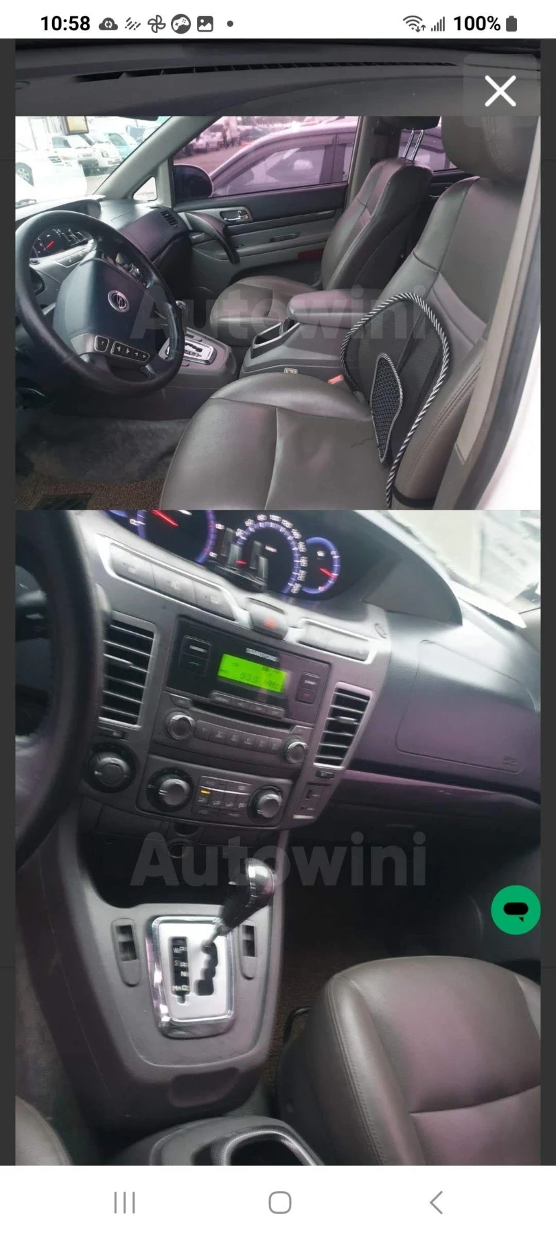 KGM Tivoli Мини Ван 9 местен, снимка 6 - Автомобили и джипове - 55979721