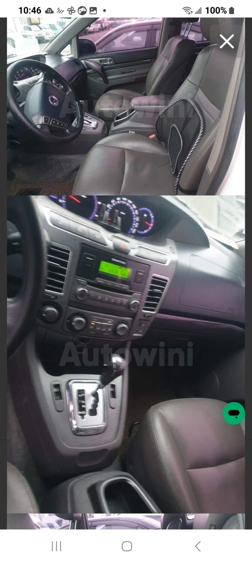 KGM Tivoli Мини Ван 9 местен, снимка 4 - Автомобили и джипове - 55979721