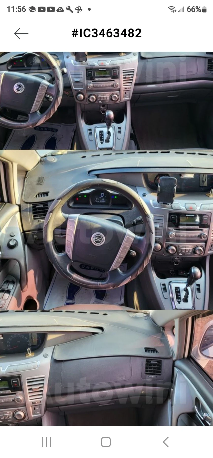 KGM Tivoli Мини Ван 9 местен, снимка 15 - Автомобили и джипове - 55979721