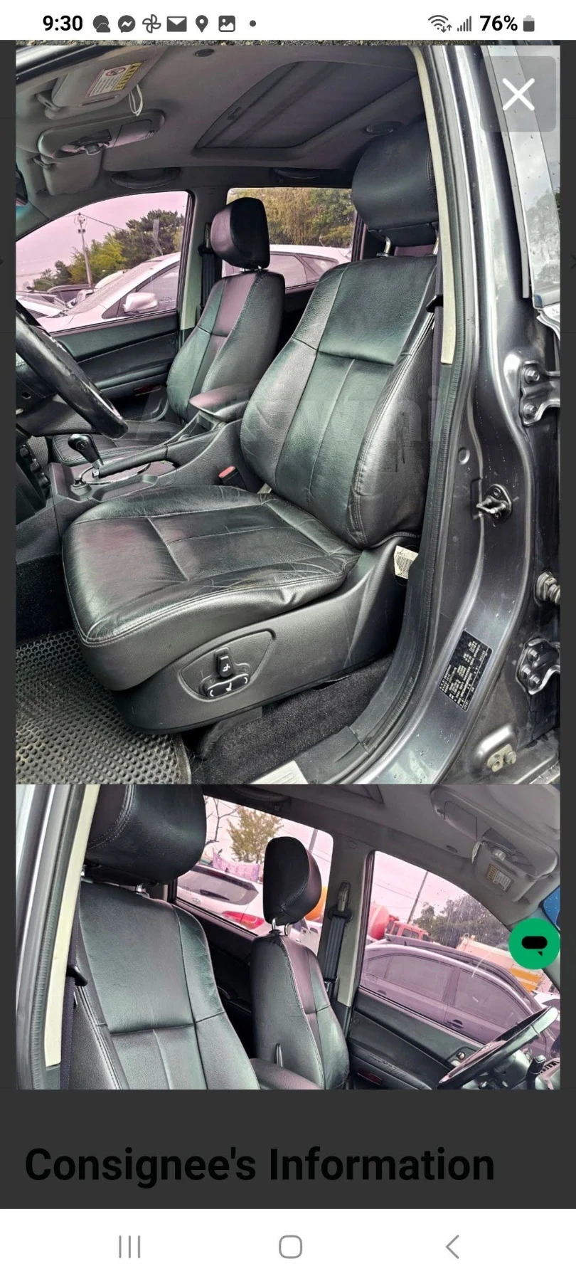 KGM Tivoli Мини Ван 9 местен, снимка 17 - Автомобили и джипове - 55979721