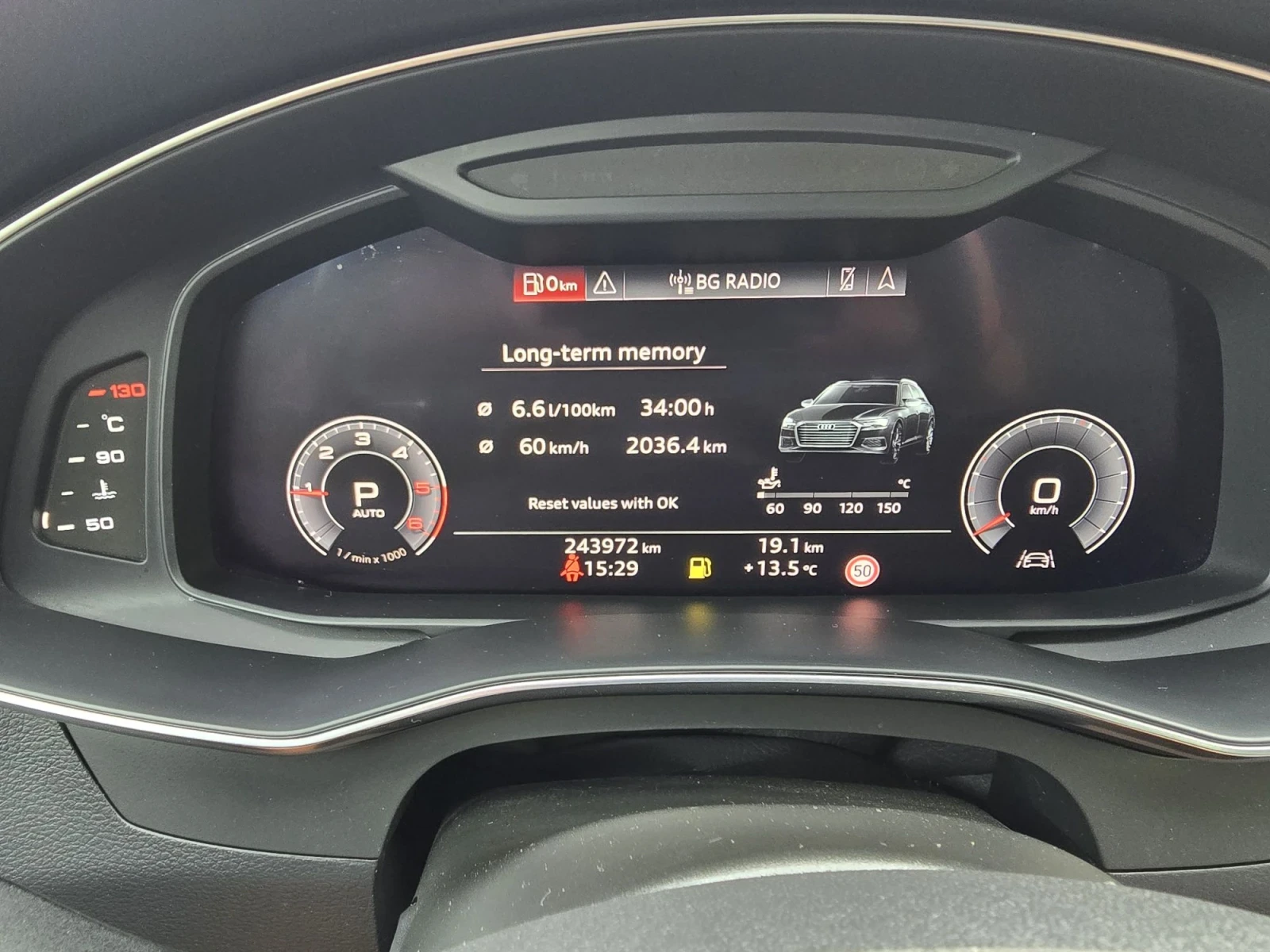 Audi A6 SLINE/CAMERA/MATRIX/20ZOL, снимка 17 - Автомобили и джипове - 56222401