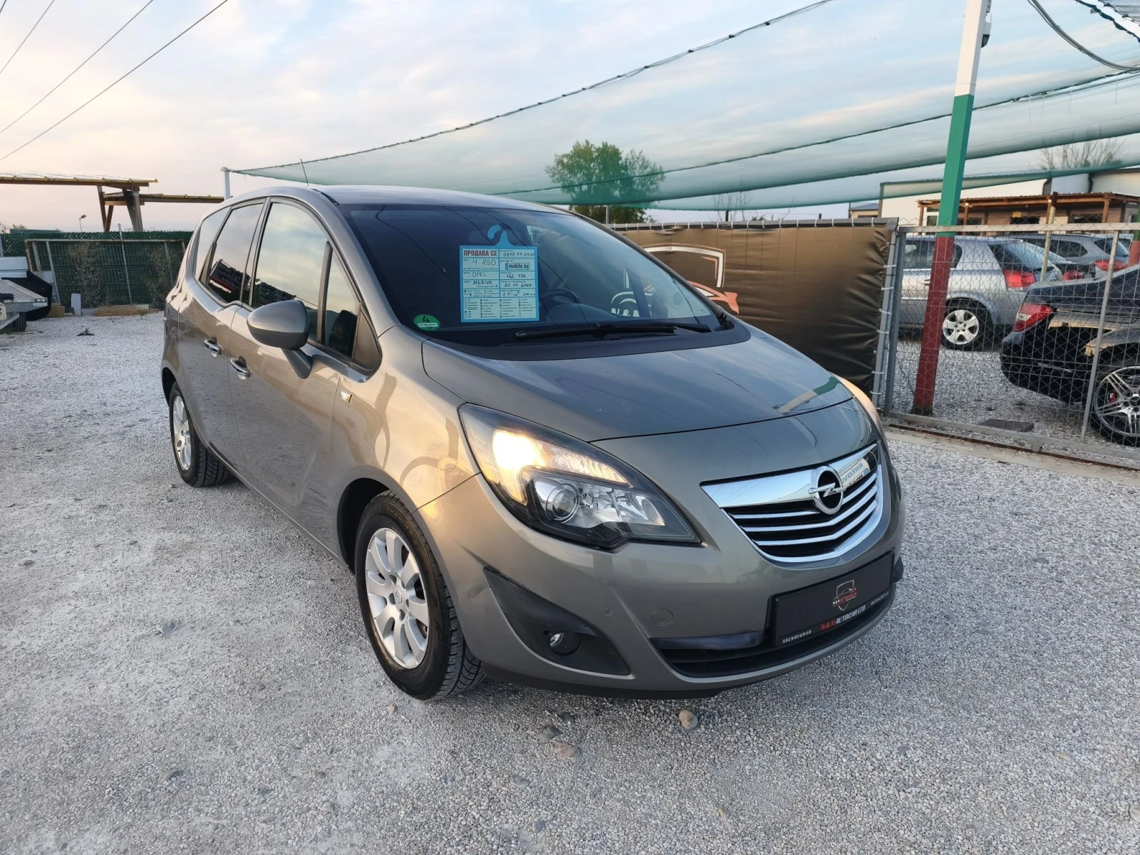 Opel Meriva 1.4i