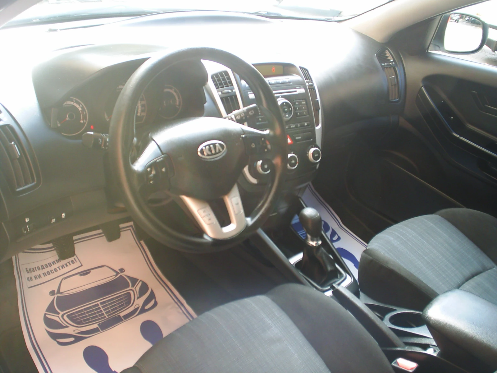 Kia Pro ceed 1.4 16V 90k.c., снимка 9 - Автомобили и джипове - 56543323