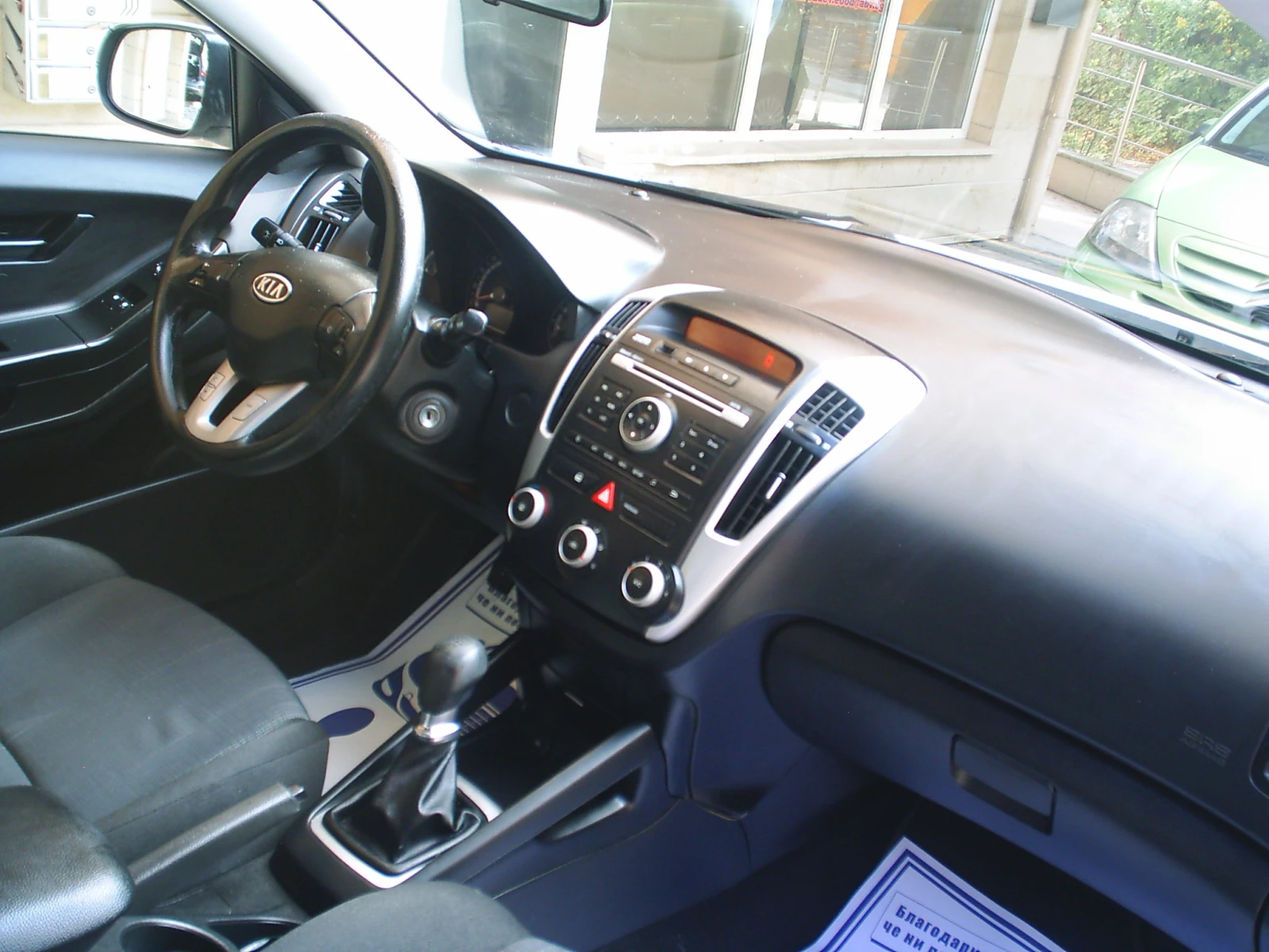 Kia Pro ceed 1.4 16V 90k.c., снимка 11 - Автомобили и джипове - 56543323