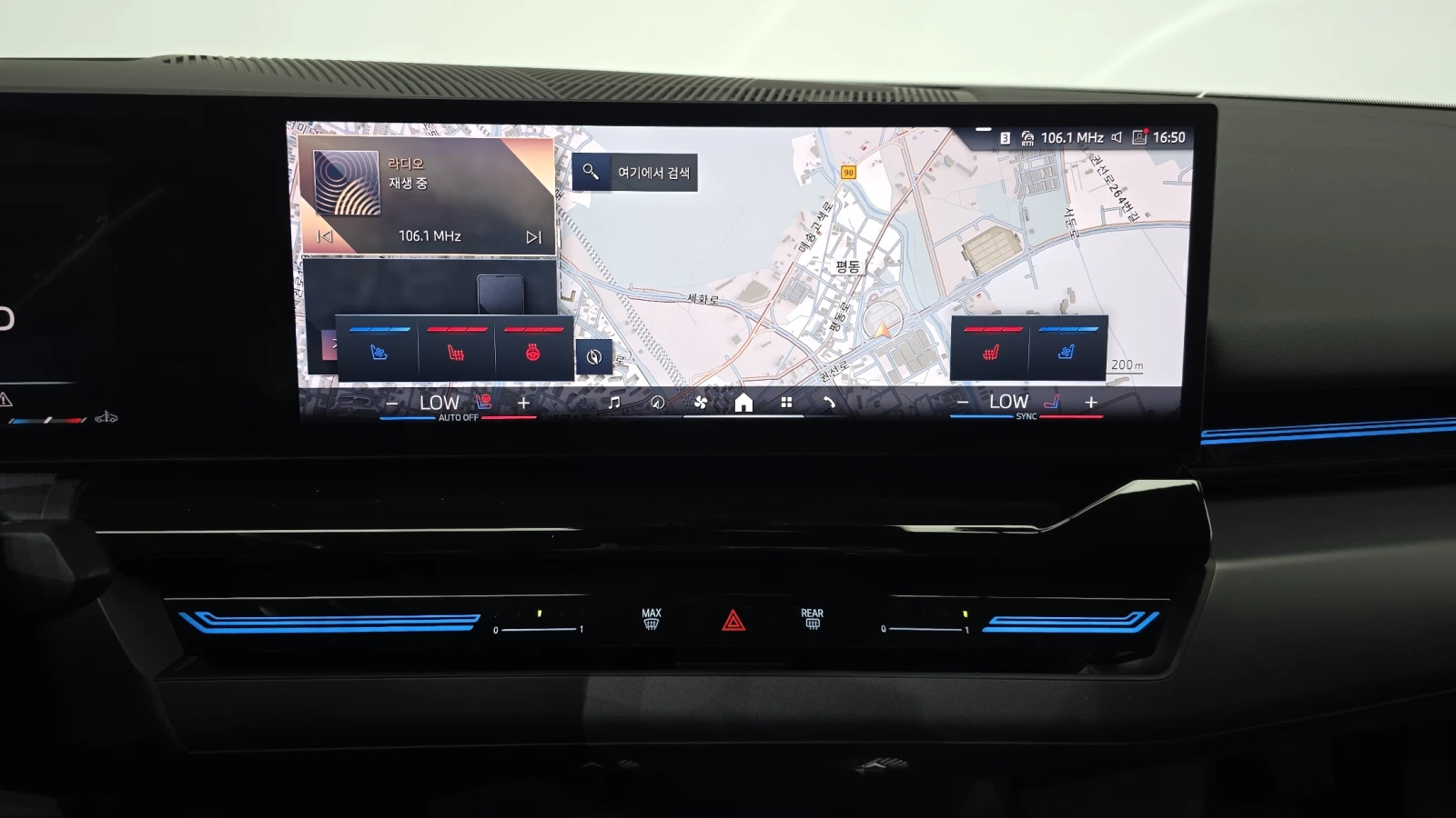 BMW 520 HUD BLIND SPOT 360 ��� ������ ����* encareu.com | Mobile.bg � ����������� 13