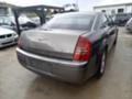 Chrysler 300c 300 CRD, снимка 4