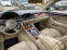 Обява за продажба на Audi A8 3.7i Quattro ~7 700 лв. - изображение 10