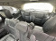 Обява за продажба на Mercedes-Benz R 350 *Face*Панорама*Distronik* ~16 999 лв. - изображение 9