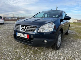 Nissan Qashqai 2.0 - 4x4 - КОЖА - ПАНОРАМА , снимка 3