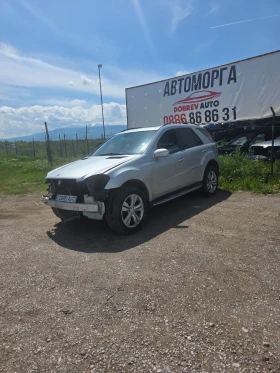 Mercedes-Benz ML 500, снимка 1
