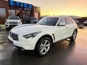 Infiniti QX70 XENON-2016г-360КАМЕРИ-ОБДУХВАНЕ-ПОДГРЯВАНЕ-FULL EK, снимка 3