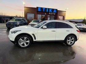 Infiniti QX70 XENON-2016г-360КАМЕРИ-ОБДУХВАНЕ-ПОДГРЯВАНЕ-FULL EK, снимка 6