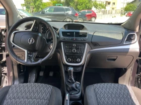 Opel Mokka 1.6 LPG | Mobile.bg    9
