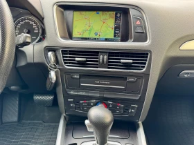 Audi Q5 2.0TDi-S Line - 16000 лв. - 28992448 11
