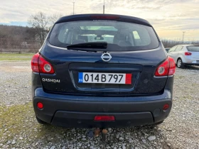Nissan Qashqai 2.0 - 4x4 - КОЖА - ПАНОРАМА  - 5090 € / 9955.17 лв. - 43454861 6