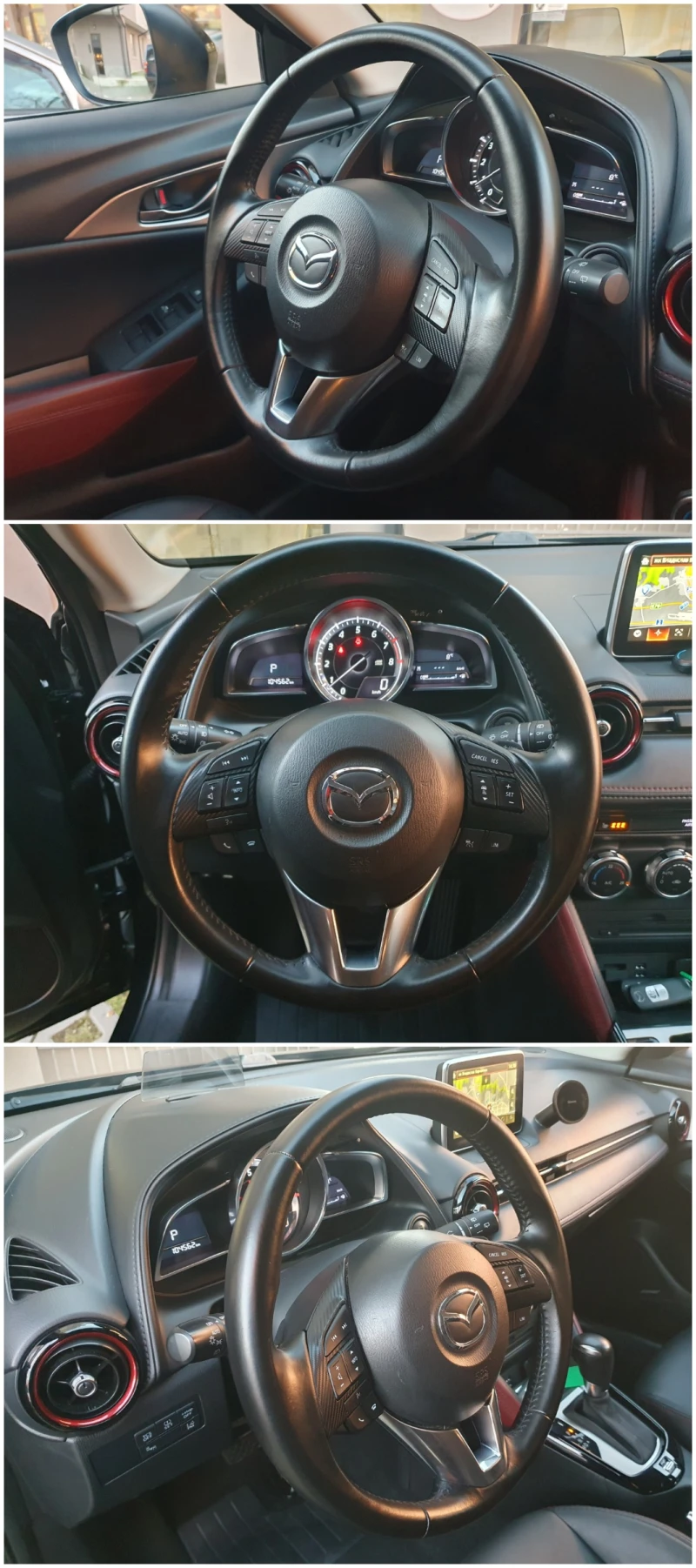 Mazda CX-3 2.0i АВТОМАТИК 4x4 КАМЕРА NAVI LED, снимка 13 - Автомобили и джипове - 48557380