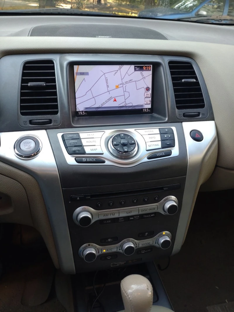 Nissan Murano Z51, снимка 7 - Автомобили и джипове - 52036159