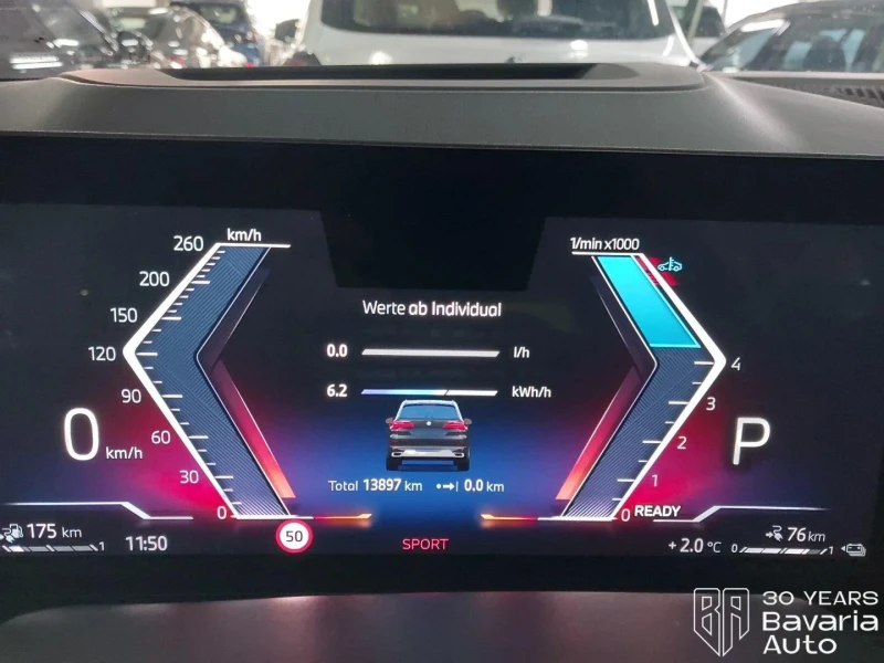 BMW X5 50e xDrive Sportautomatic, снимка 7 - Автомобили и джипове - 52775439