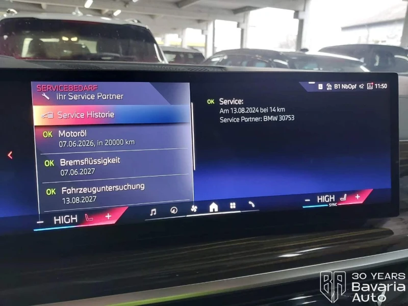 BMW X5 50e xDrive Sportautomatic, снимка 9 - Автомобили и джипове - 52775439