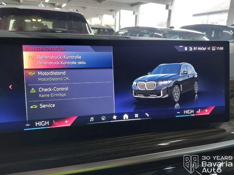 BMW X5 50e xDrive Sportautomatic, снимка 8 - Автомобили и джипове - 52775439