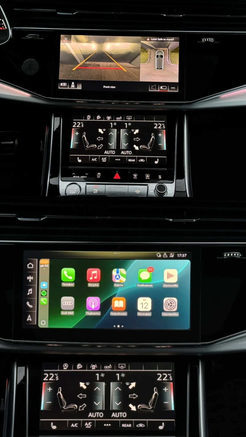 Audi Q8 Quattro 50tdi S-line Първи Собственик, снимка 17 - Автомобили и джипове - 53458189