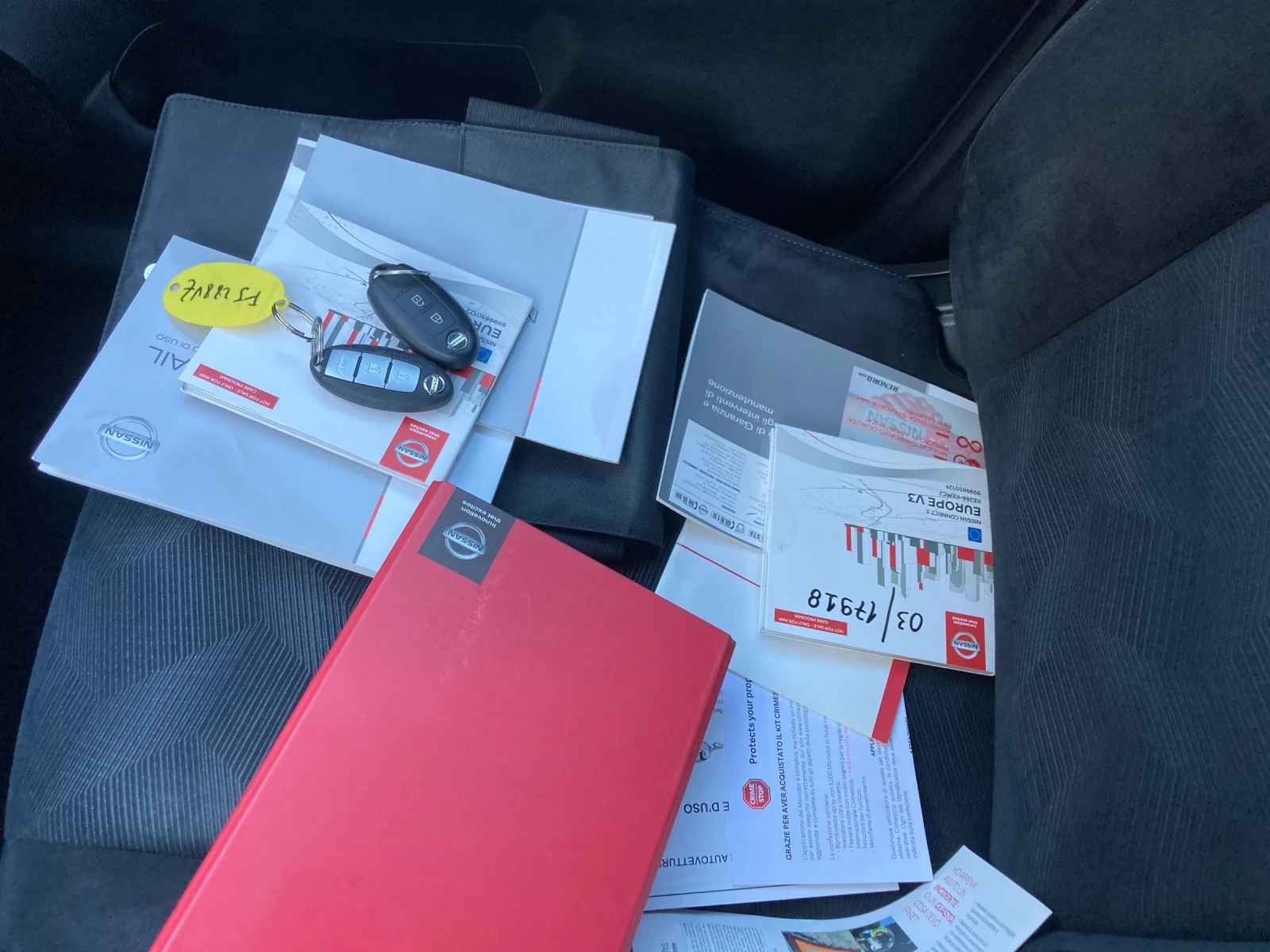 Nissan X-trail   ТОП | Mobile.bg — изображение 12