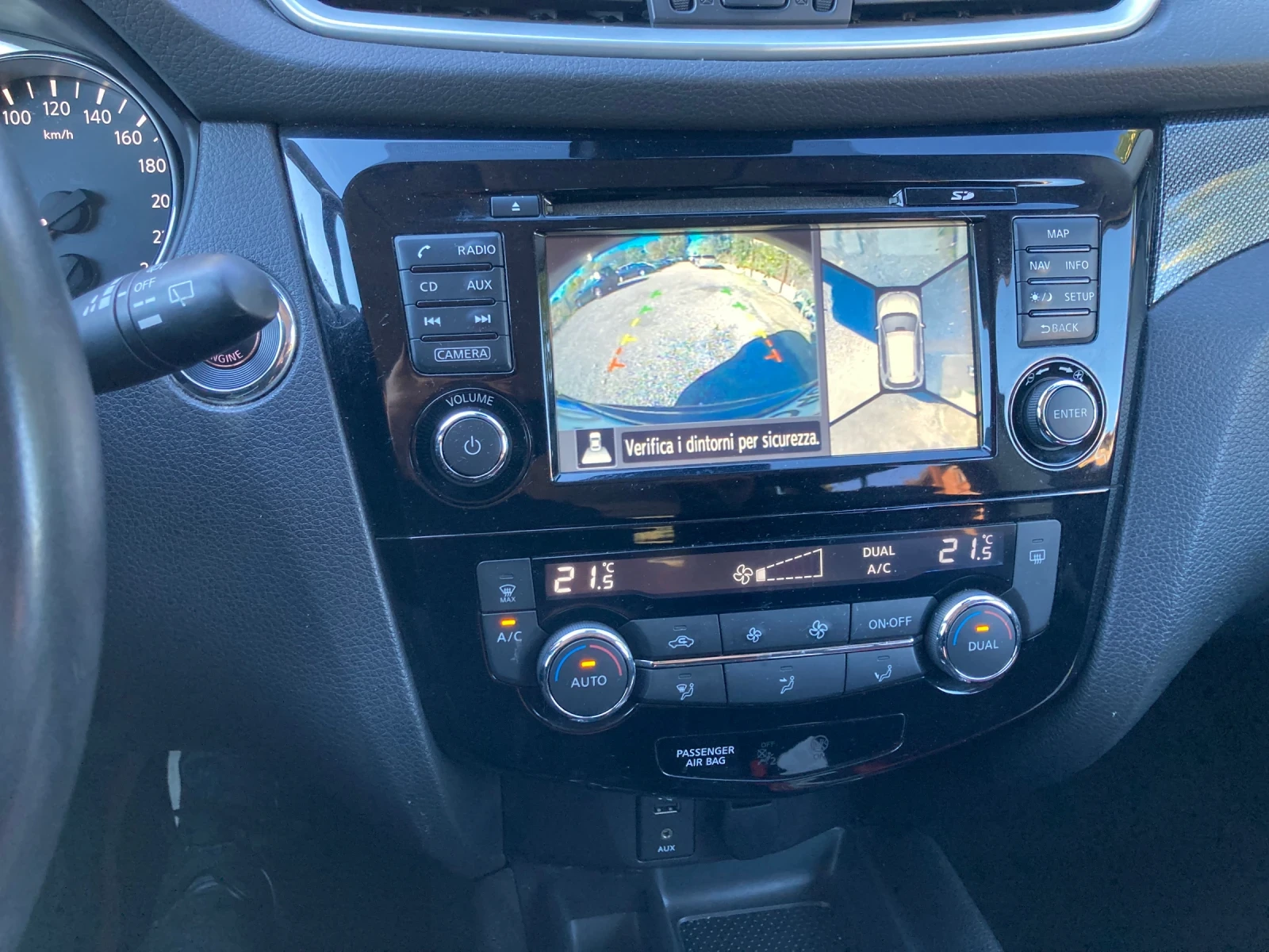 Nissan X-trail   ТОП | Mobile.bg — изображение 11