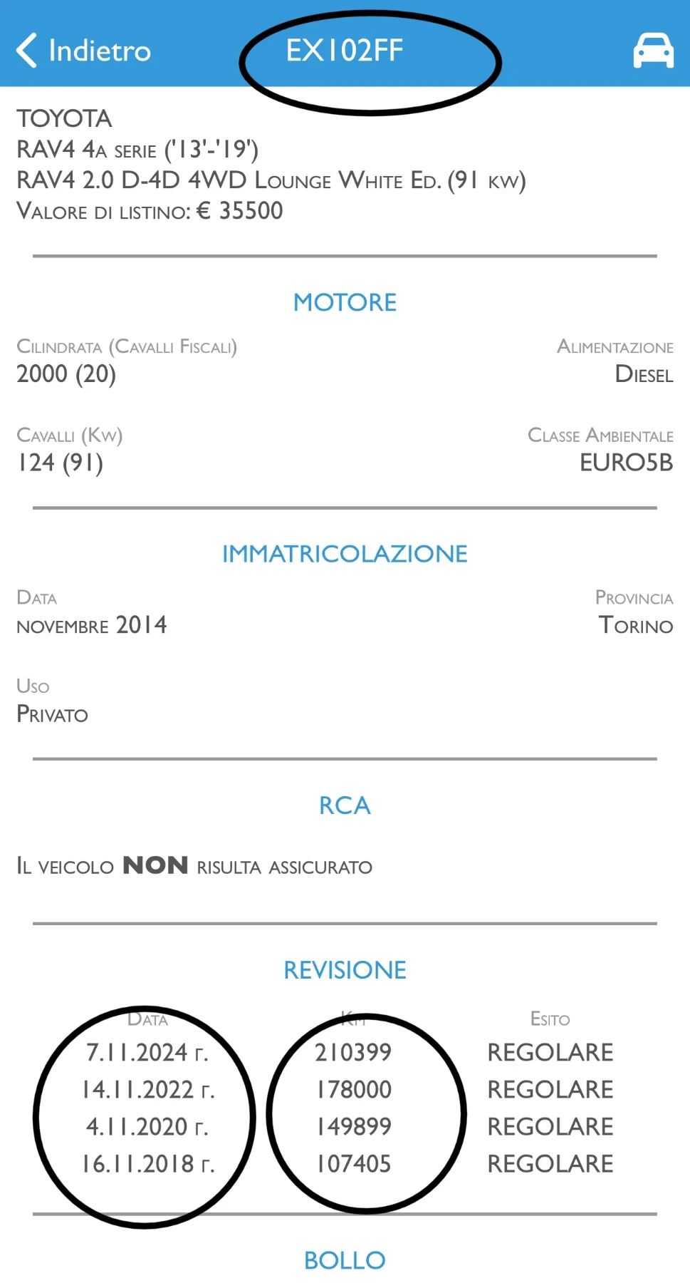 Toyota Rav4 2.0 D-4D, 44 !  .  !!!   | Mobile.bg   16