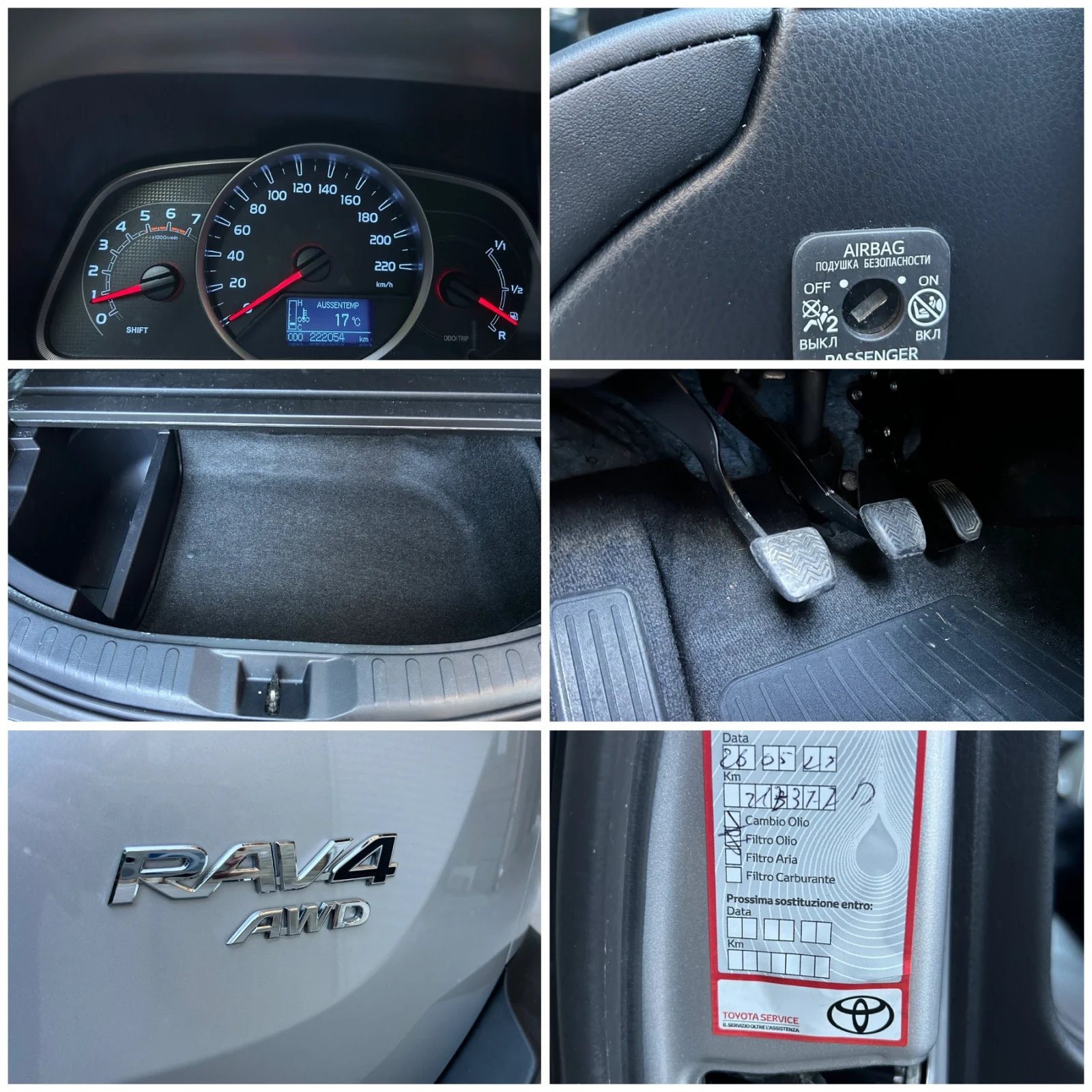 Toyota Rav4 2.0 D-4D, 44 !  .  !!!   | Mobile.bg   12