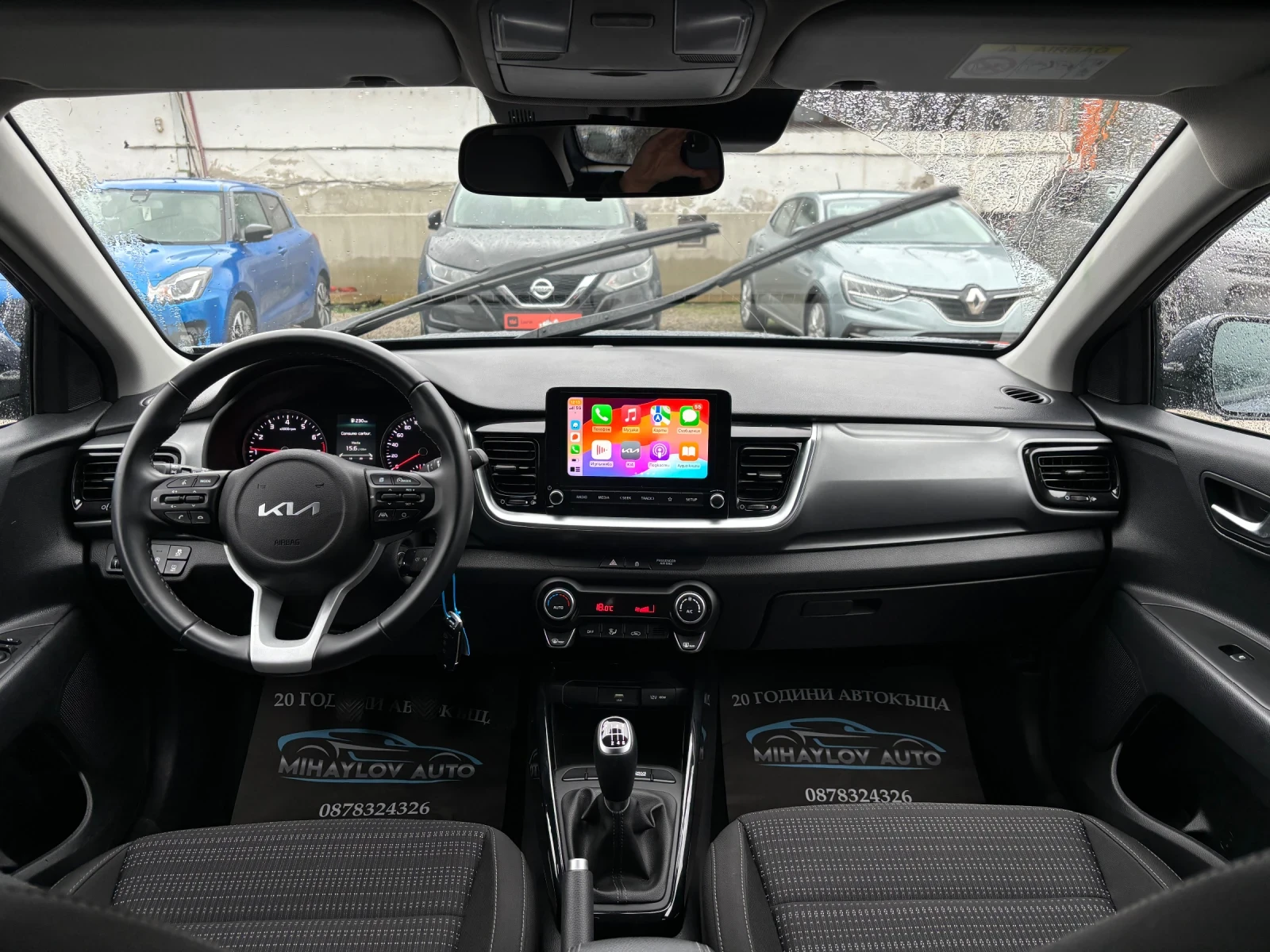 Kia Stonic 1.0 T-GDI MHEV 2000km/ /CARPLAY/. | Mobile.bg   11